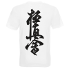 0l0yh8yhw6-kanjibiala.png Koszulka Kyokushin Back Kanji