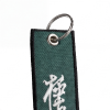 Brelok Karate Kyokushin Zielony - haftowany