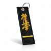 2bmah8kz6x-1.png Haftowany Brelok Karate Kyokushin - Czarny Pas 1 Dan