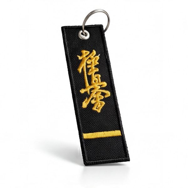 2bmah8kz6x-1.png Haftowany Brelok Karate Kyokushin - Czarny Pas 1 Dan