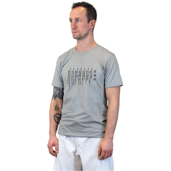 ed2jov6us5-szara.png Koszulka Karate Dojo Kun