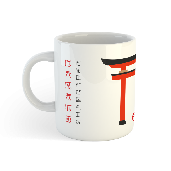 emdjtetfsn-torii1.png Kubek Kyokushin Torii – japońska symbolika i karate w jednym