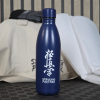 eusukmhd9u-granatowabutelka.png Butelka Karate Kanji - Granatowa Stal