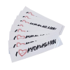 Naklejka I Love Kyokushin Biała