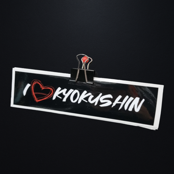 Naklejka I Love Kyokushin Czarna