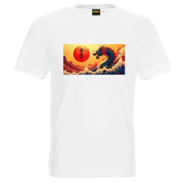obr1oxl3cf-biala.png Koszulka Karate Dragon Spirit – smok i wschodzące słońce