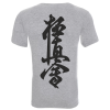 r2zeseutqv-szarakanji.png Koszulka Kyokushin Back Kanji