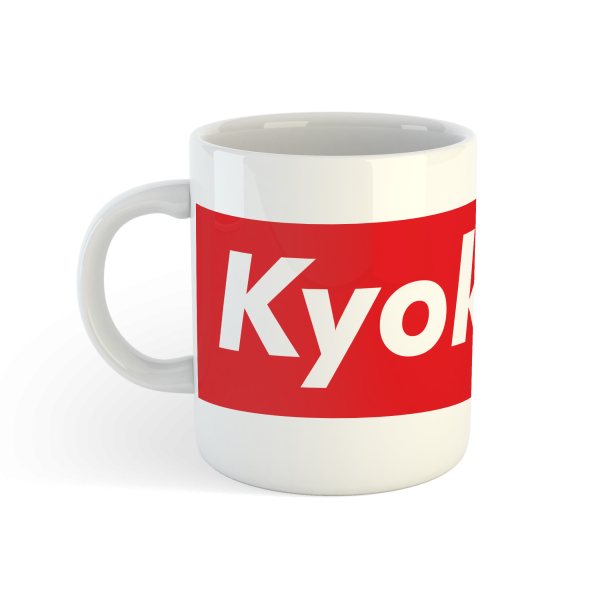 Kubek "Kyokushin Supreme" – Minimalizm i moc Kyokushin