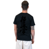 rnt4jzncx8-5.png Koszulka Kyokushin Back Kanji