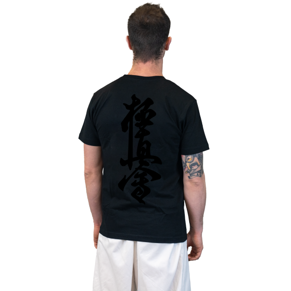 rnt4jzncx8-5.png Koszulka Kyokushin Back Kanji