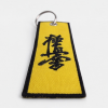 ujkqyqqkja-7.png Brelok Karate Kyokushin Żółty - haftowany