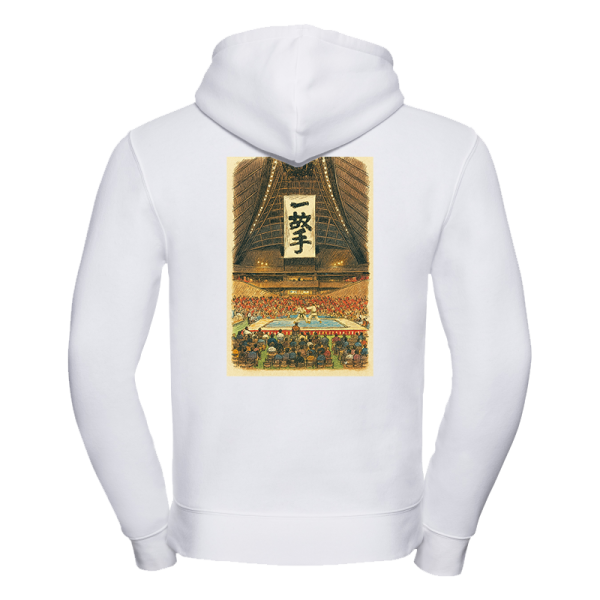 wfe61lqx4m-5.png Bluza Karate Tournament Spirit