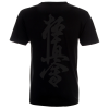 xaxnr9lthd-czarnakanji.png Koszulka Kyokushin Back Kanji