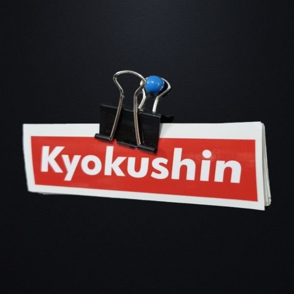 Naklejka Kyokushin SUPREME