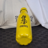 yftxwzmgdn-6.png Butelka Karate Kanji - Żółta Stal